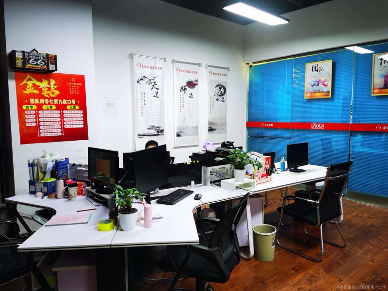 企业管理咨询风向标：洞悉未来趋势