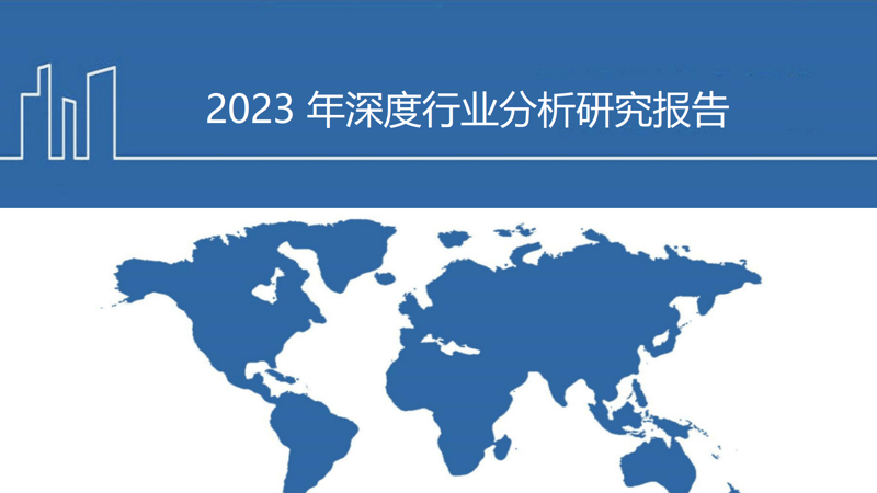 投资咨询行业的风云变幻：趋势与策略