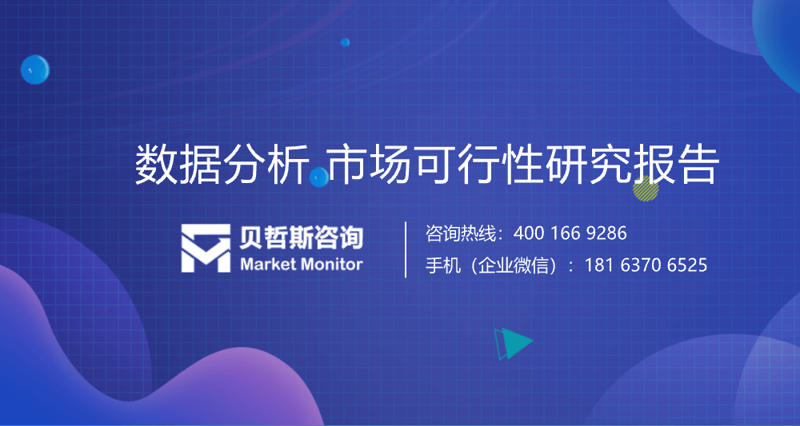 企业商务咨询：开启新纪元的钥匙