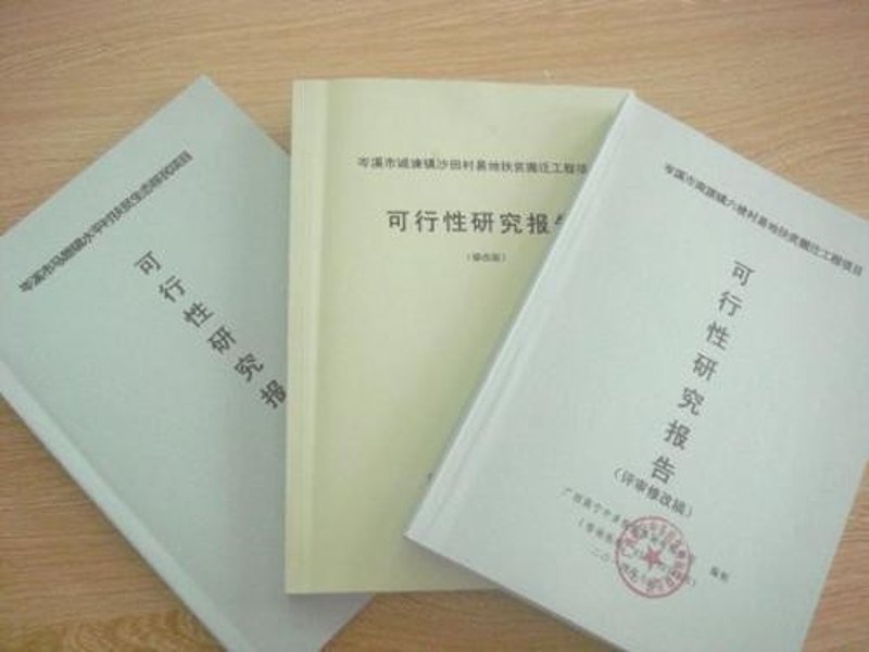 洞察市场风云，把握先机——市场调研咨询的重要性