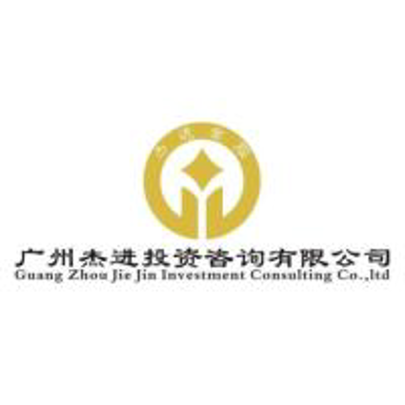商业咨询：企业发展的航标灯